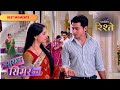 Sasural Simar Ka | Prem & Simar Leave Bharadwaj House Forever! | Top Moments | Colors Rishtey