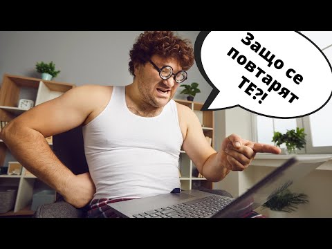 Video: Tarvitsetko Sateenvarjoa Sateessa