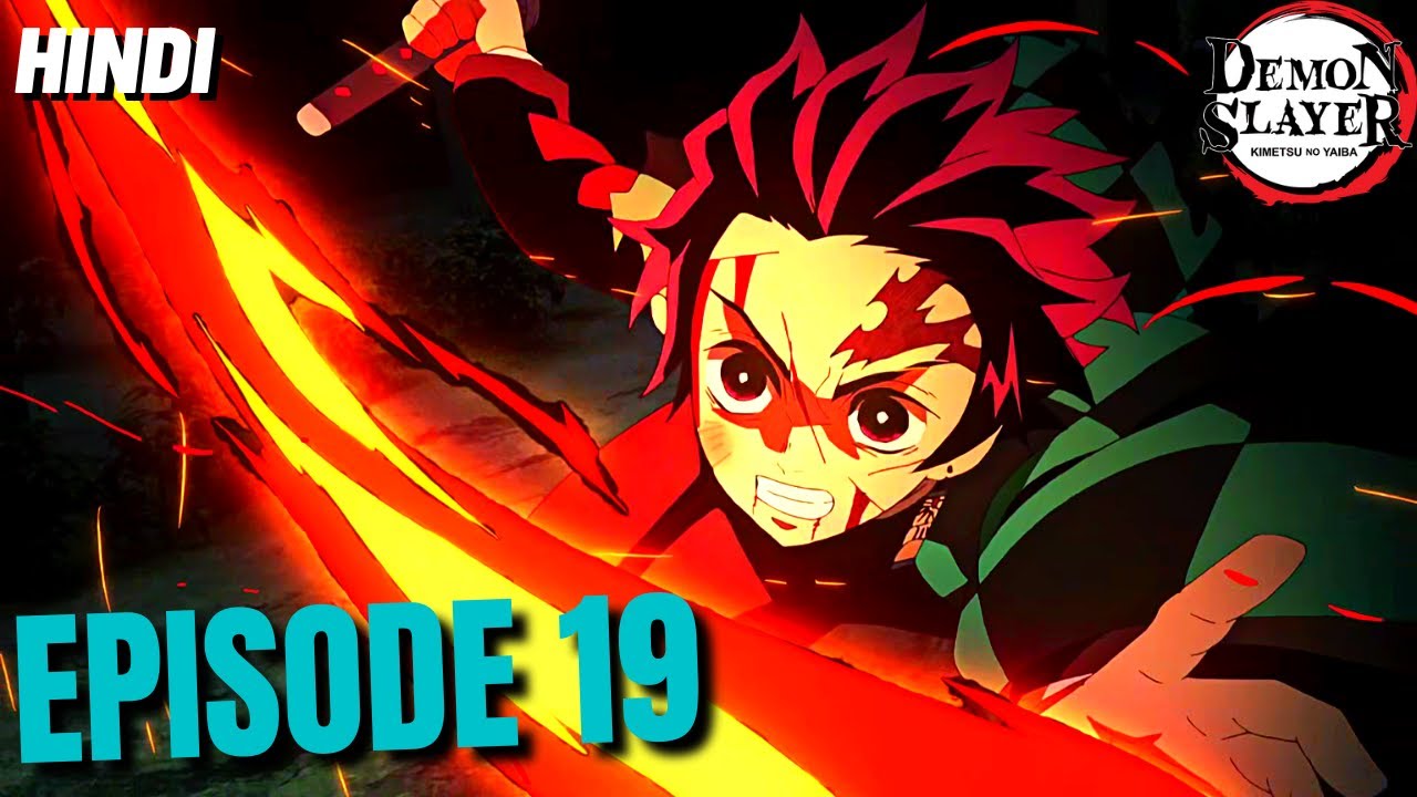 Demon Slayer Episode 19 Release Date - GameRevolution