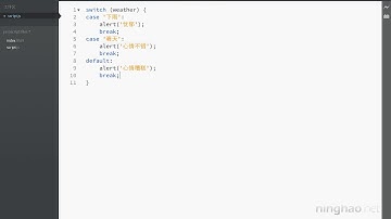 《2019最新 JavaScript教程 从入门到精通（编程开发~前端开发~）9.流程控制-switch..
