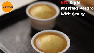 KFC Style Mashed Potato │Mashed Potato recipe │KFC Mashed Potato and Gravy│KFC Potato Cream screenshot 4