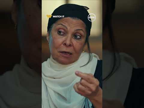فات الميعاد الوضع شكله مش مريح لبسمة