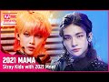 MIROH부터 소리꾼(Thunderous)까지! ► Stray Kids(스트레이 키즈) with 2021 Mnet | Mnet과 함께하는 2021 MAMA 수상자 무대 모아보기