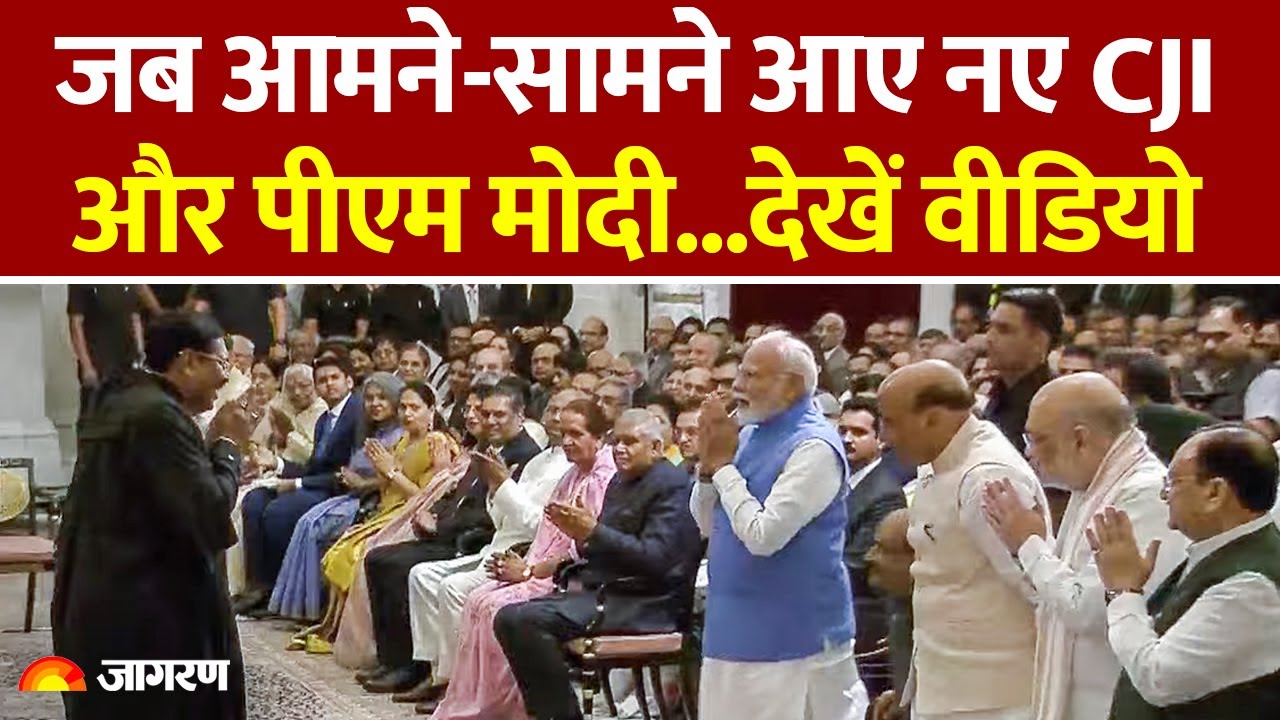 CJI Justice BR Gavai News: जब आमने-सामने आए नए CJI  BR Gavai और PM Modi। Supreme Court। Breaking