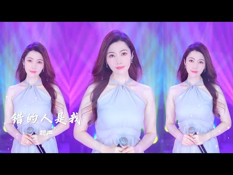 一首伤感情歌《错的人是我》，动感DJ版，旋律优美好听！