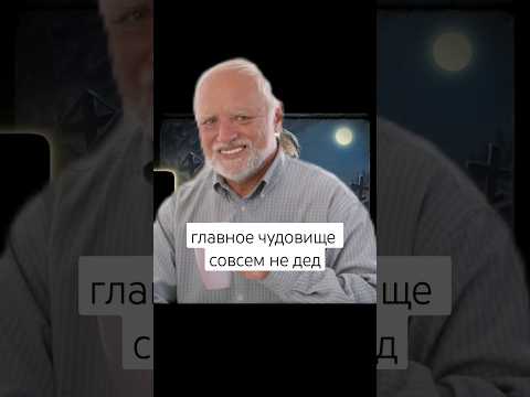 Скрытый смысл песни Короля и Шута #русскийрок #музыка #рокгруппы