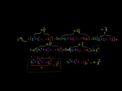 კვადრატული შეცდომის შემცირება რეგრესიის წრფემდე. დამტკიცება (ნაწილი 2)