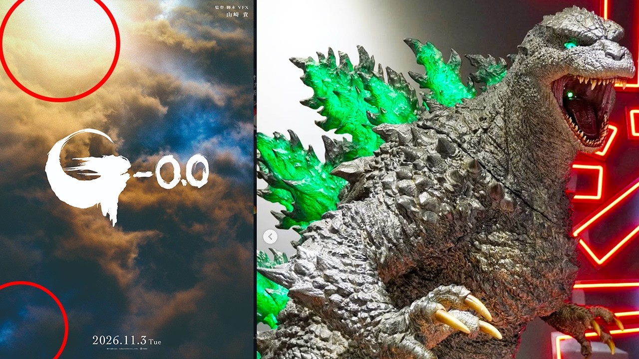 Godzilla-0.0] Released on November 3rd! Is the enemy monster