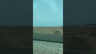 Cape Verde landscape