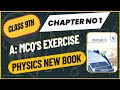 Physics Class 9 New Book [] Chapter no 1 [] Exercise MCQ's 