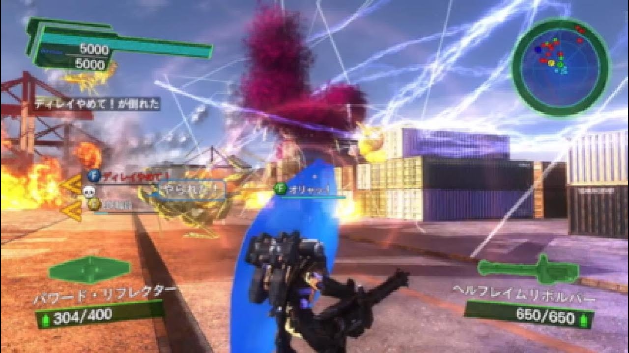 【地球防衛軍4.1】鉄屑のみ　鎧の王