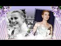 АКТРИСА ГРЕЙС КЕЛЛИ - КНЯГИНЯ МОНАКО (Grace Kelly - Princess of Monaco)