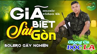 CÔNG TUẤN GIỌNG CA ĐỘC LẠ ➤ LK CA NHẠC HẢI NGOẠI VƯỢT THỜI GIAN, NHẠC LÍNH XƯA HAY NHẤT MỌI THỜI ĐẠI
