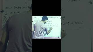 📚 Exploring Algebraic Identities Exercise 4.2 Complete Solution | Class 9 Maths