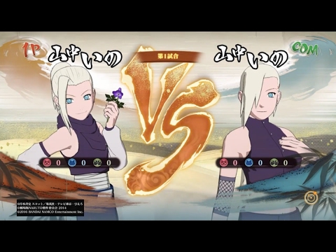 山中いの 少年篇vs疾風伝 Naruto ナルト 疾風伝 ナルティメットストーム4 S Rank No Damage Youtube