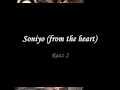 Soniyo from the heart   raaz 2   full song