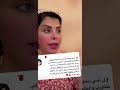 التعلق المرضي وكيفية علاجه مع شمس التعلق المرضي وكيفية علاجه مع شمس