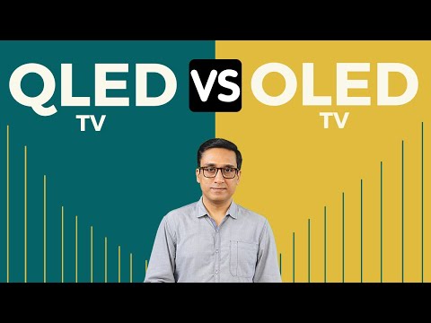 वीडियो: क्या qled से कोई फर्क पड़ता है?
