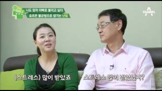[교양]닥터지바고_63회