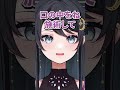 自分いま食べ物だなぁって気分になることない？？？