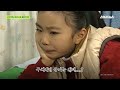 생각보다 많은 게 바뀔 수 있다 [모아봤스] / 스브스뉴스