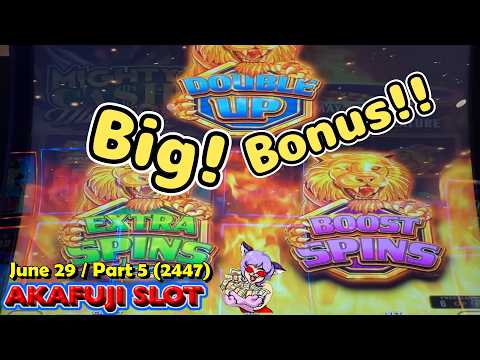 Mighty Cash Ultra 88 Slot at Yaamava
