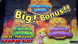 Mighty Cash Ultra 88 Slot at Yaamava
