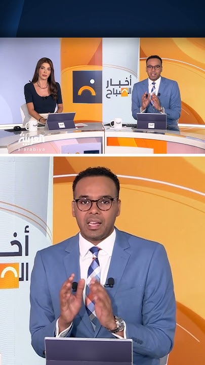     :         
 - نشر قبل 7 دقيقة