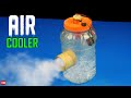 How to Make Air Cooler at Home | Easy Science Project at Home | DIY