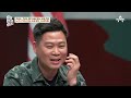 절대 설치하면 안 돼 경찰의 당부…어플 내려받는 순간 / SBS 8뉴스