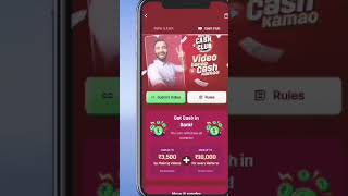 mpl 🤞🤞Play Ludo Game Online to Win Big. Download LudoGame - Enjoy Other Ludo Formats! screenshot 5