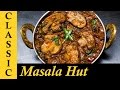 Spicy Mushroom Curry / Mushroom Masala / Mushroom Gravy for Chapathi / How to make Mushroom Curry