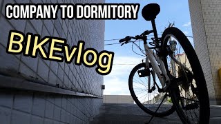 Company to Dormitory After Work | Bikevlog