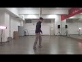 Slide (often known as Moonwalk but this is not Moonwalk!)  - How to do Popping - Tae Dance Studio