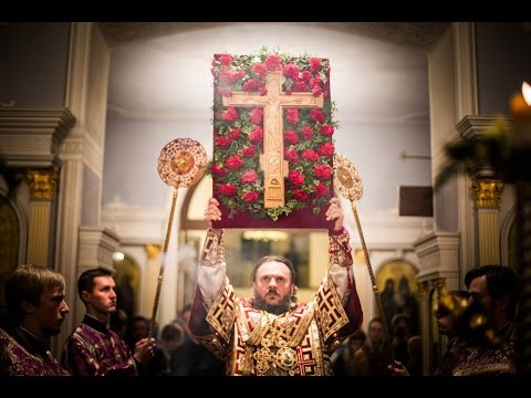 Воздвижение Креста Господня / Feast of the Cross