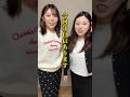 この中国語の貨幣はなに？#中国語 #中国語学習 #shorts