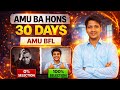 Top 50 MCQ GK GS MCQ Series For JMIand amu entrance 2026 BA Hons BBA BALLB B.ED