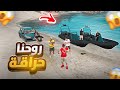 6 أولاد الحومة روحنا حراقة في السريع Gta5 Rp Dz 