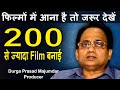 Film producer kaise bane how to become a producer  durga prasad majumdar filmyfunday  joinfilms