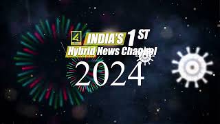 Happy New Year 2024 || 4Sides Tv English