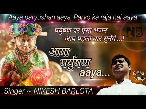 SUPERB HIT   song   SUPERHIT SONG by  NIKESHBARLOTA  LATEST SONG WATCH IT