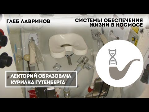 Видео: Грэм Уайли Чистая стоимость