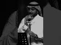 يسألوني حبيبك وين واضل حاير شجاوبهم