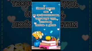 VID 20231005 WA0018