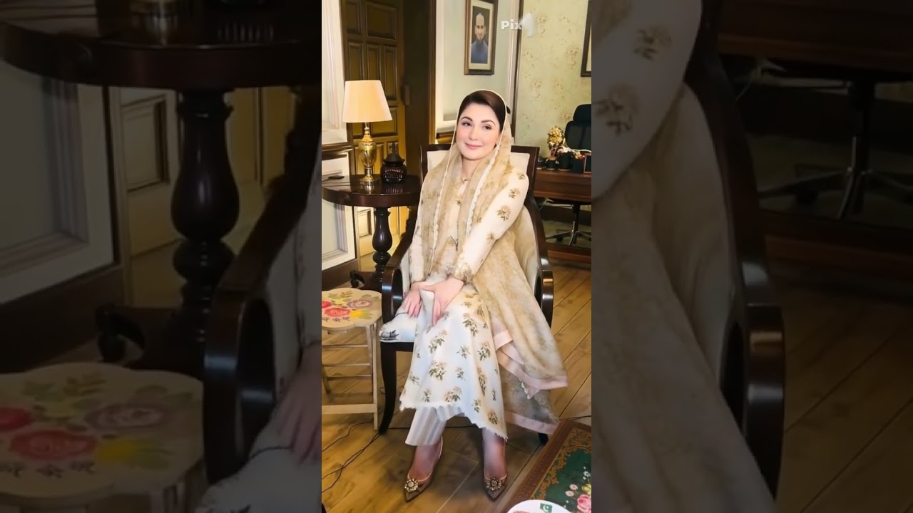Maryam Nawaz viral dance#maryamnawaz #maryamnawazsharif #viral#trending#like #viralnow #viralmoment
