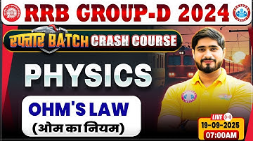 RRB Group D Physics Classes 2025 | Group D Physics Class | RRB Group D Crash Course