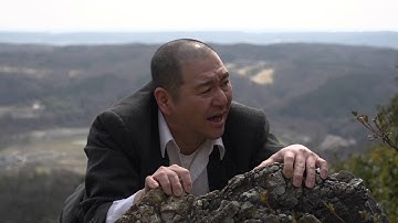 登るセールスマン予告仮