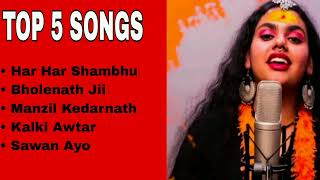 Abhilipsa Panda Top 5 Song (Jukebox) Hara Hara Shambhu Shiv Mahadeva | हर हर शंभू | New Song 2022