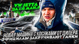 Новая машина с косяками из автосалона