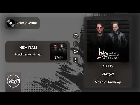     مسیح و آرش ای پی نمیرم